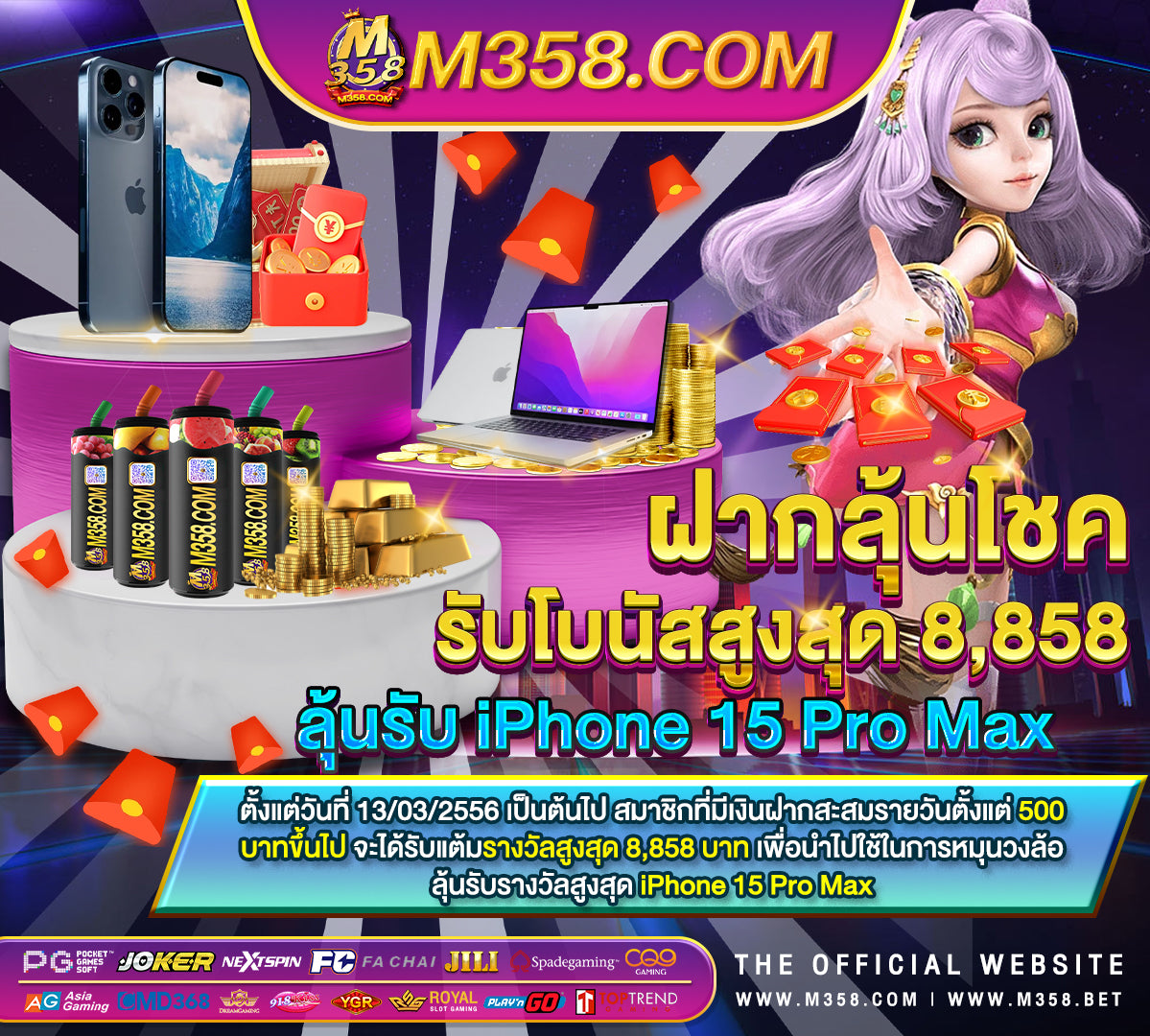 poker online ได้ เงินจริง lovebet เงินฝากอินเดีย